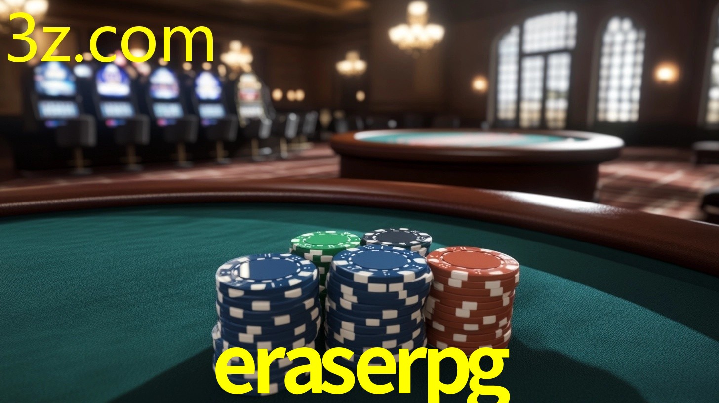 ERASERPG.COM